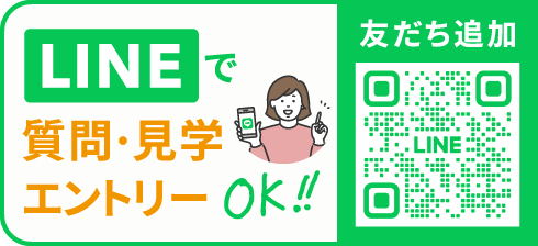 ノア動物病院公式LINE
